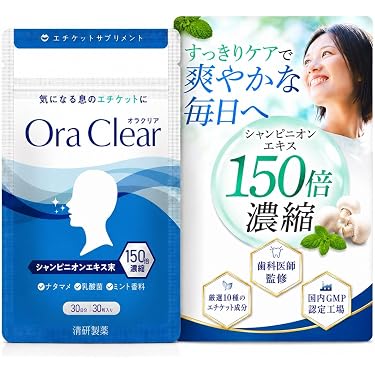 Amazon.co.jp 最新リリース: 酵素サプリメント の新着ランキングです。